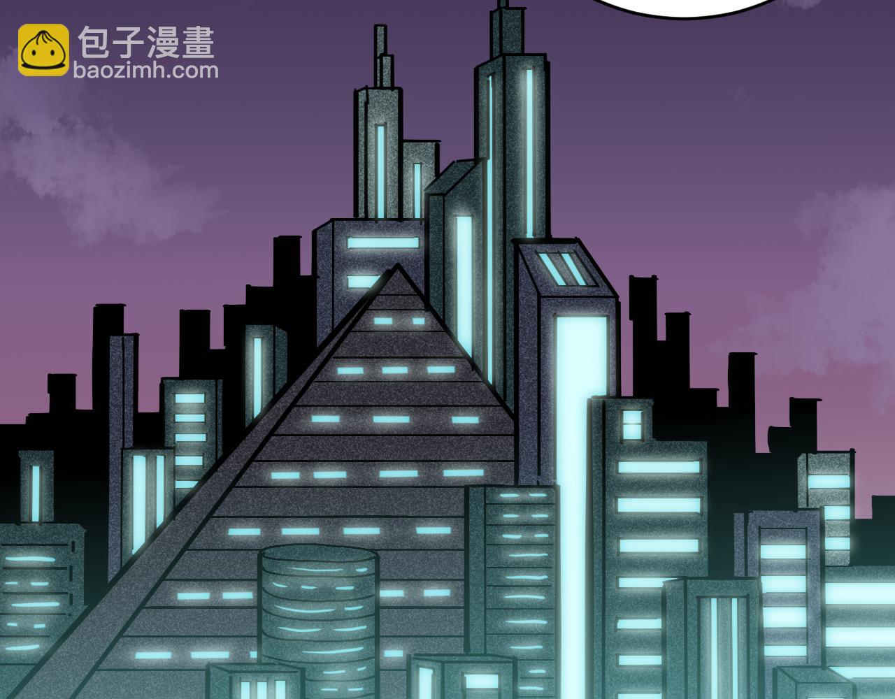 桃與末世之書 - 第162話 並肩作戰(2/2) - 6