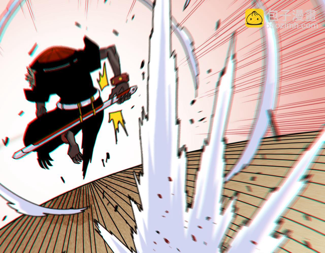 桃與末世之書 - 第162話 並肩作戰(2/2) - 8