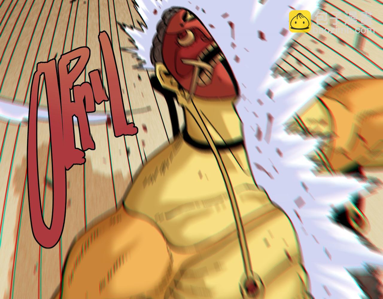 桃與末世之書 - 第162話 並肩作戰(2/2) - 1