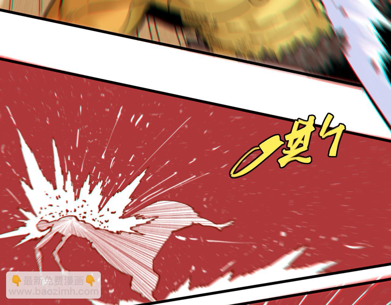 桃與末世之書 - 第162話 並肩作戰(2/2) - 2