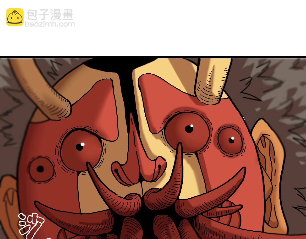 桃與末世之書 - 第162話 並肩作戰(2/2) - 3