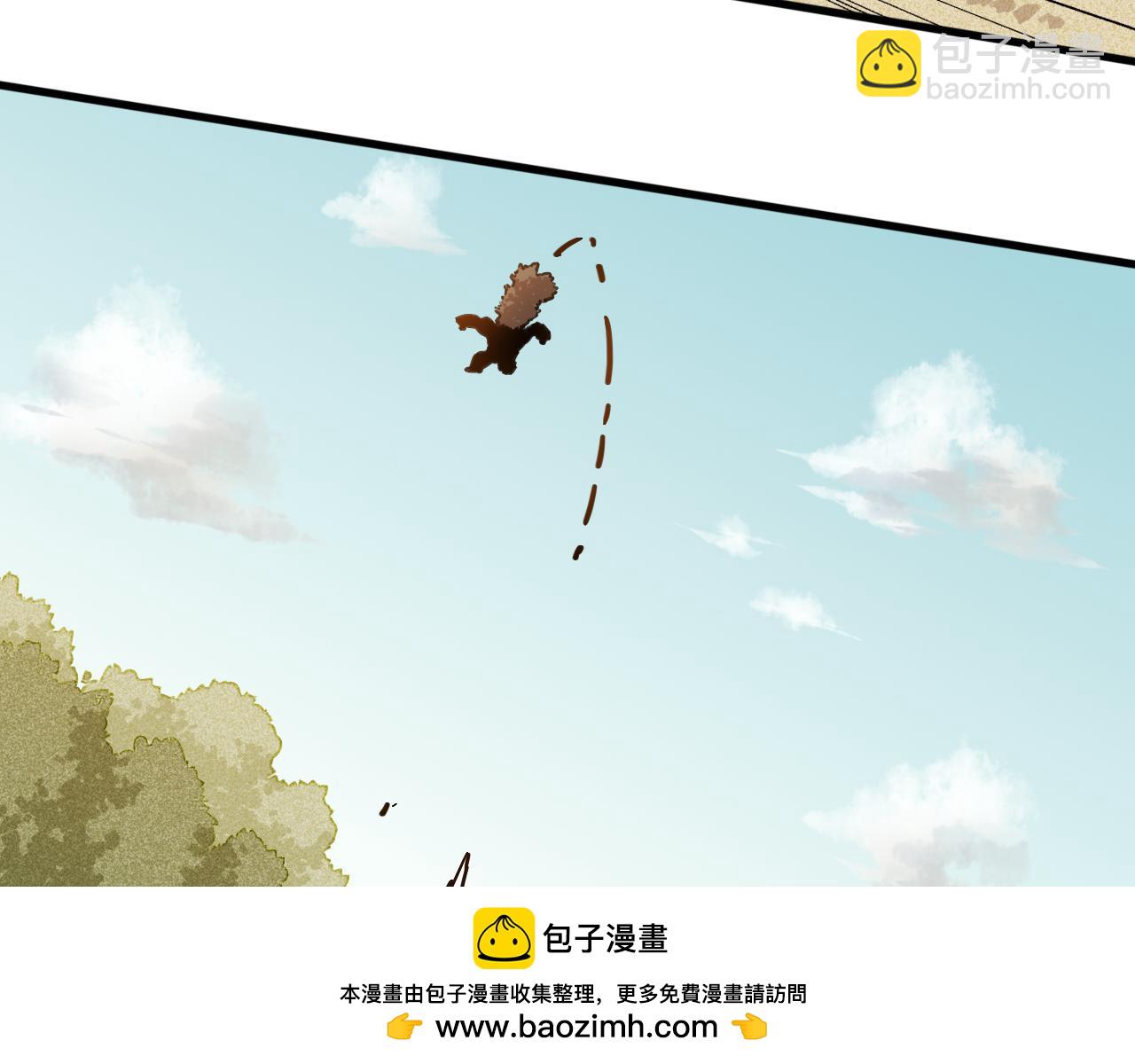 桃與末世之書 - 第164話 最後的計策(2/3) - 6