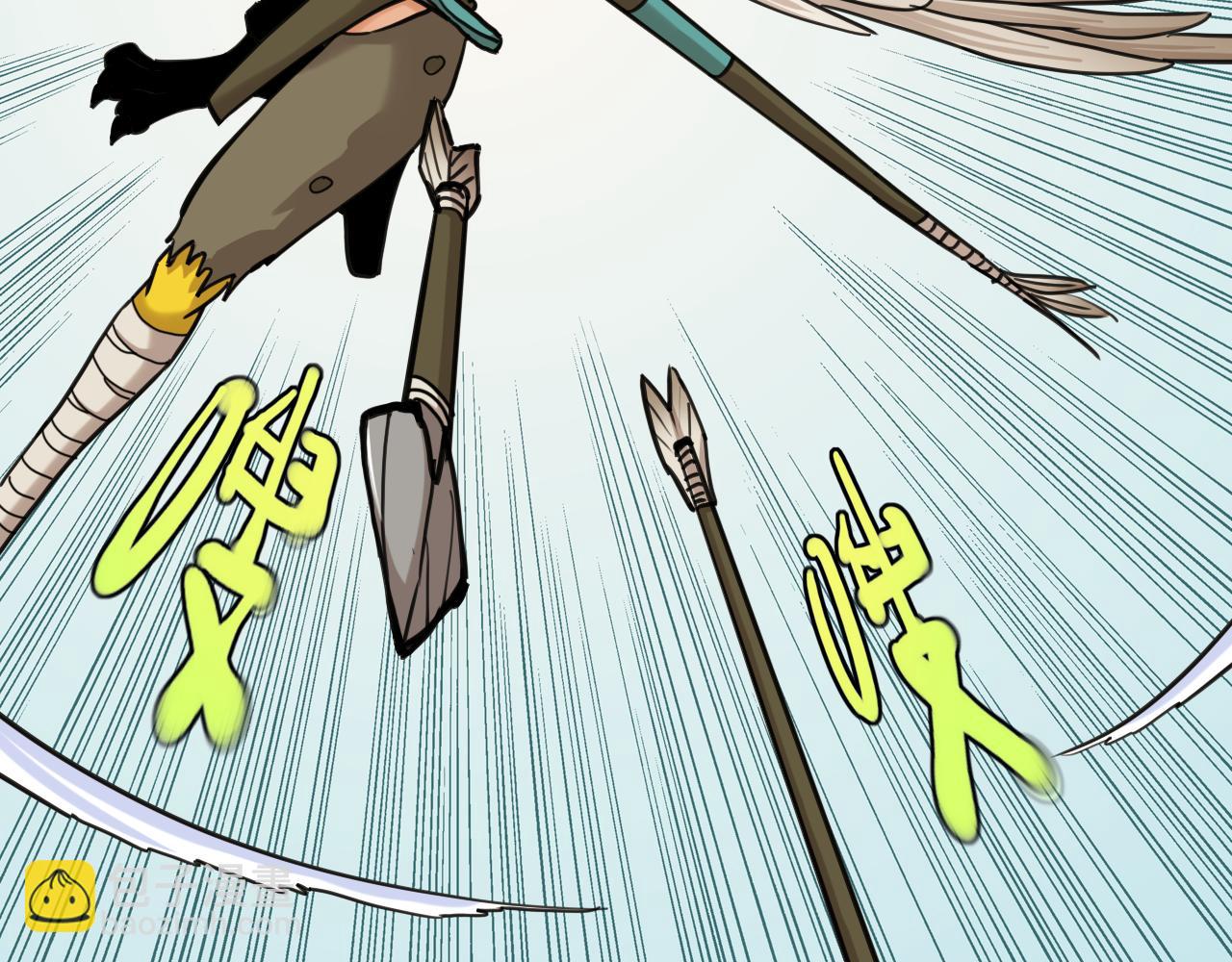 桃與末世之書 - 第164話 最後的計策(2/3) - 6