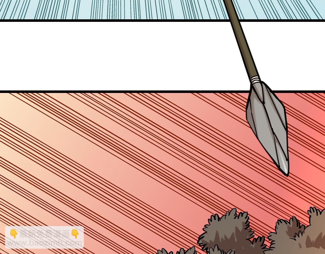 桃與末世之書 - 第164話 最後的計策(2/3) - 7