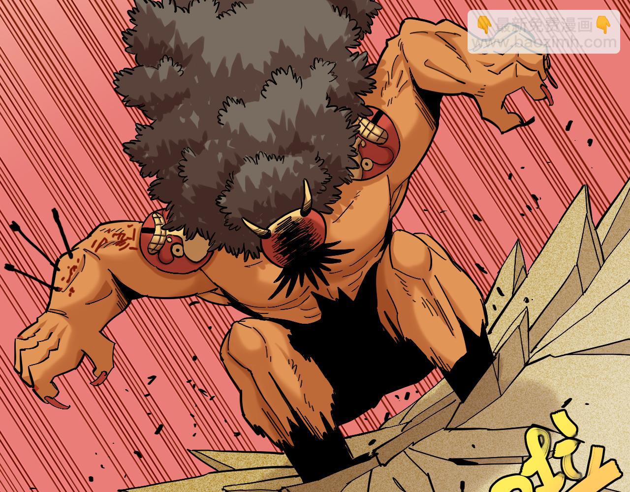 桃與末世之書 - 第164話 最後的計策(2/3) - 3