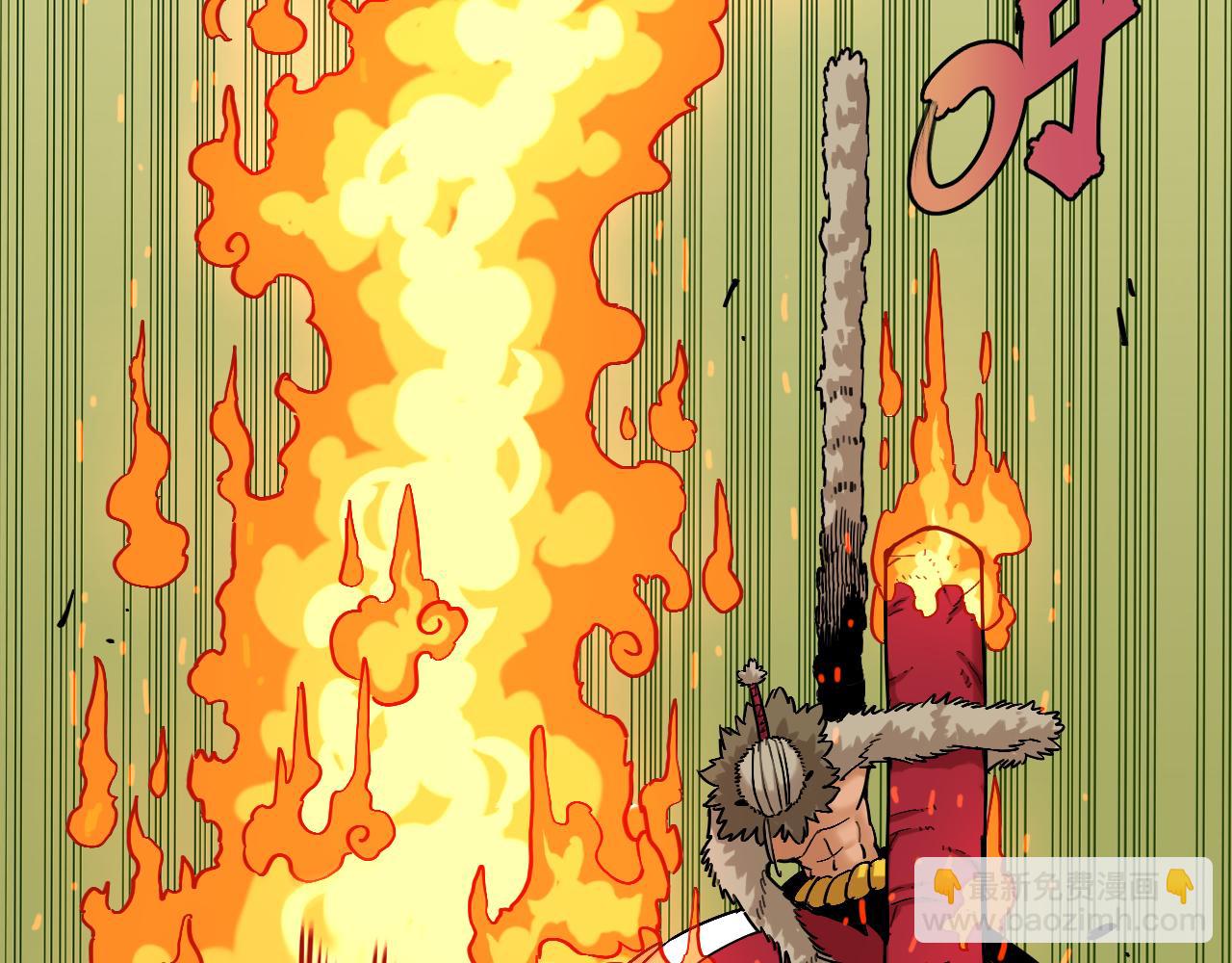 桃與末世之書 - 第164話 最後的計策(2/3) - 8