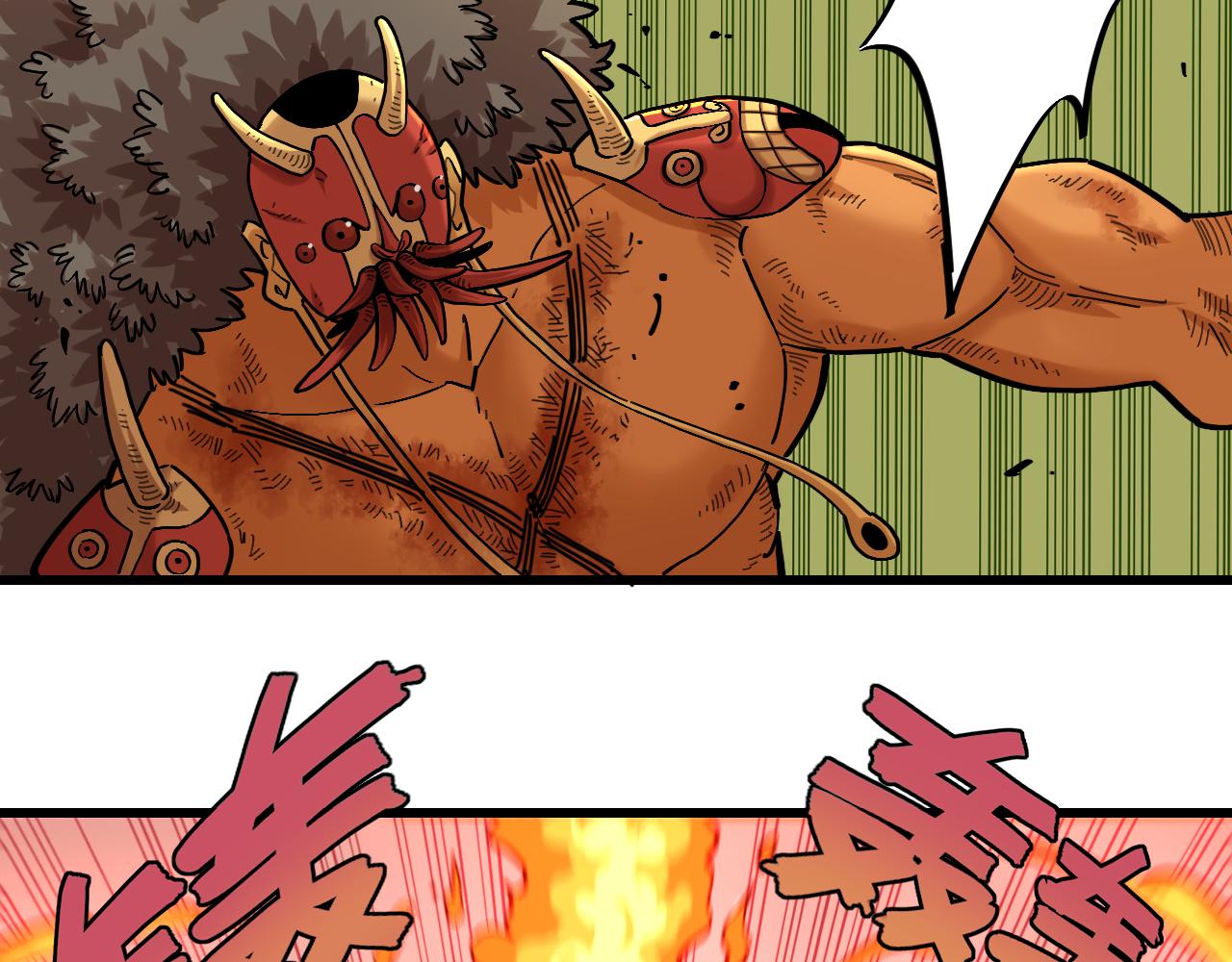 桃與末世之書 - 第164話 最後的計策(2/3) - 2