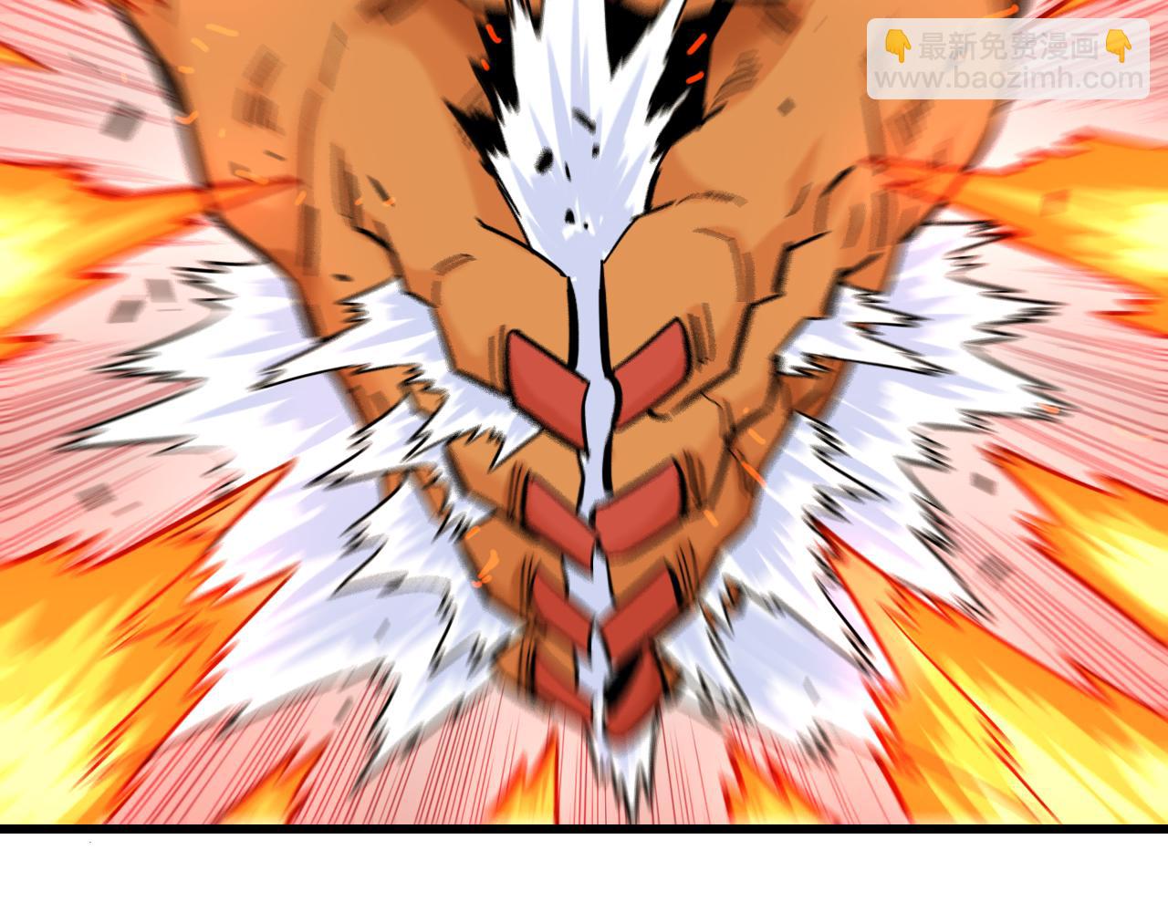 桃與末世之書 - 第164話 最後的計策(2/3) - 7