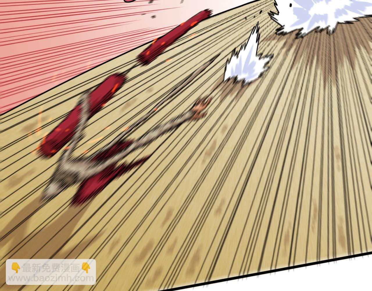 桃與末世之書 - 第164話 最後的計策(2/3) - 5