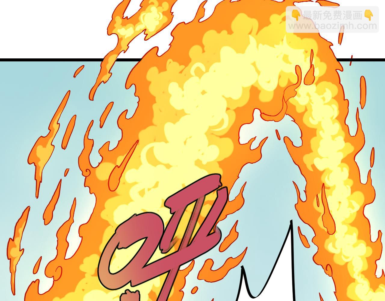 桃與末世之書 - 第164話 最後的計策(2/3) - 7