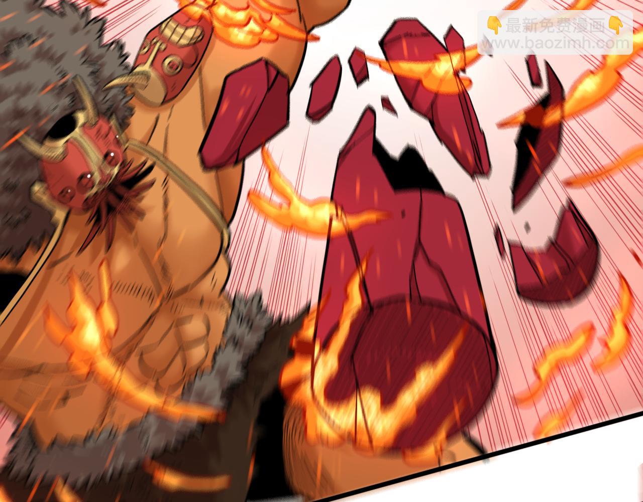 桃與末世之書 - 第164話 最後的計策(2/3) - 5