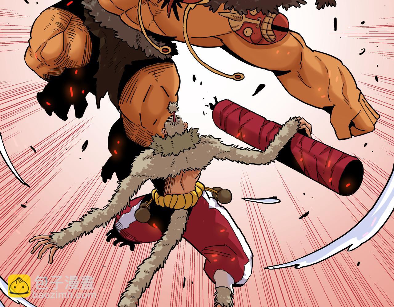 桃與末世之書 - 第164話 最後的計策(2/3) - 8