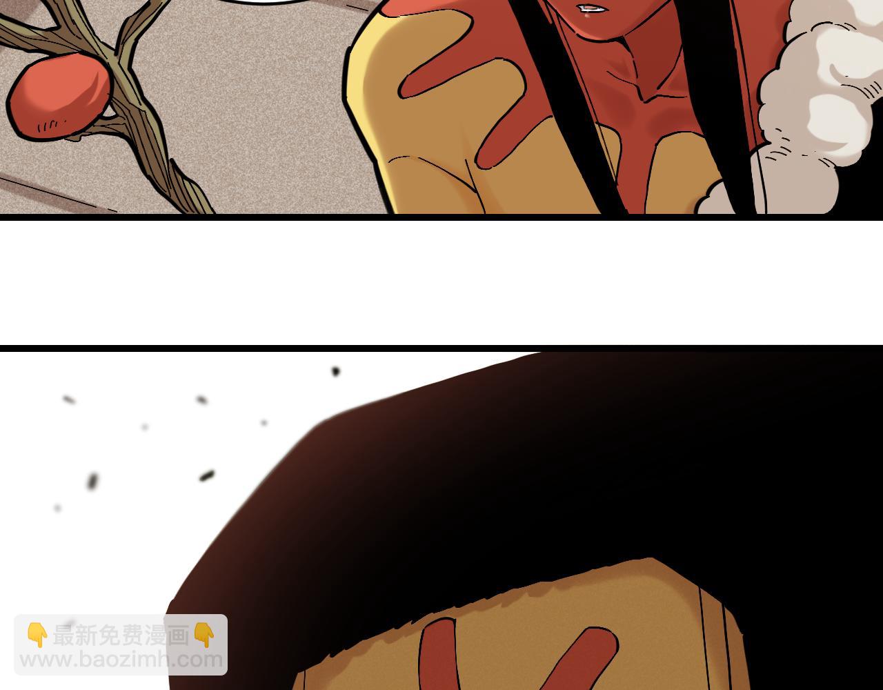 桃與末世之書 - 第165話 神祇與神祇(1/2) - 4