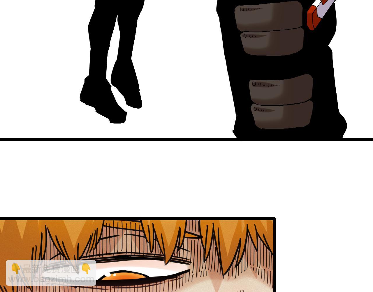 桃與末世之書 - 第165話 神祇與神祇(1/2) - 7