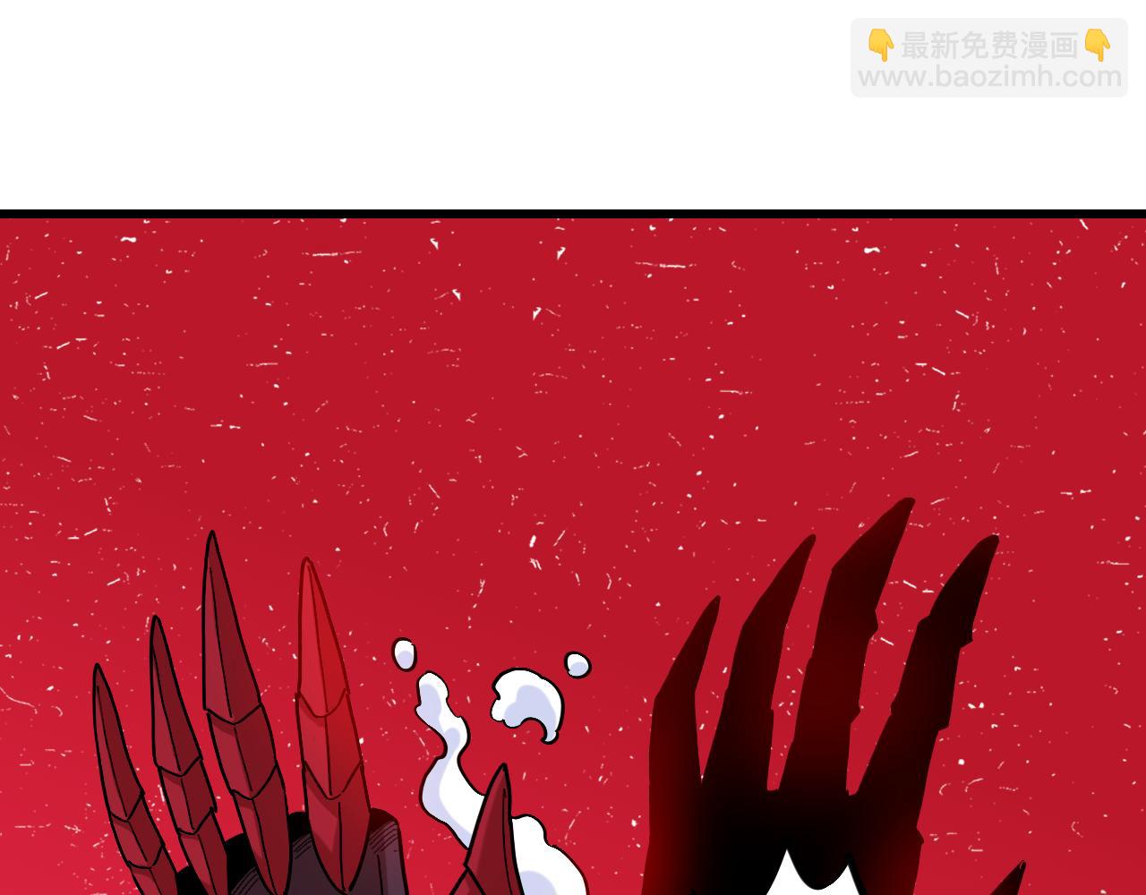 桃與末世之書 - 第165話 神祇與神祇(1/2) - 3