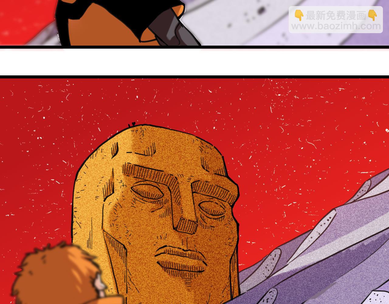 桃與末世之書 - 第165話 神祇與神祇(2/2) - 2