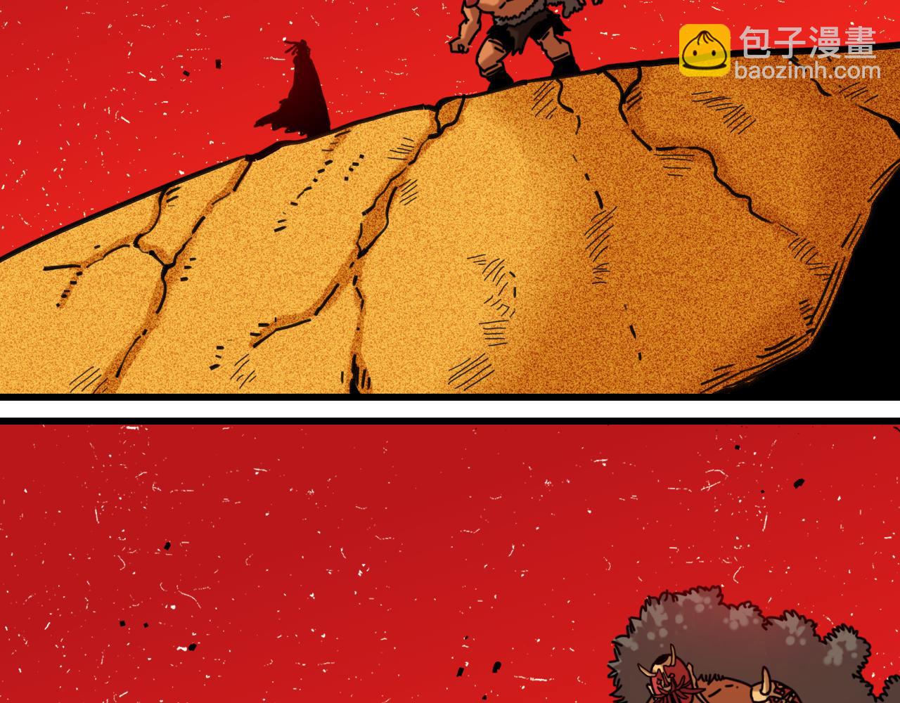 桃與末世之書 - 第165話 神祇與神祇(2/2) - 5