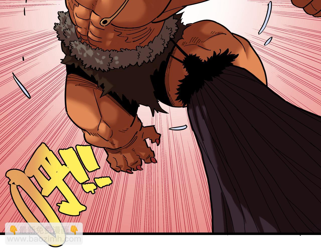 桃與末世之書 - 第165話 神祇與神祇(2/2) - 7