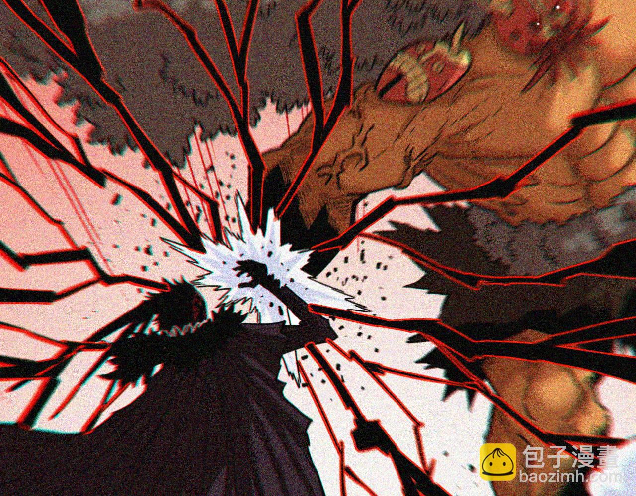 桃與末世之書 - 第165話 神祇與神祇(2/2) - 1