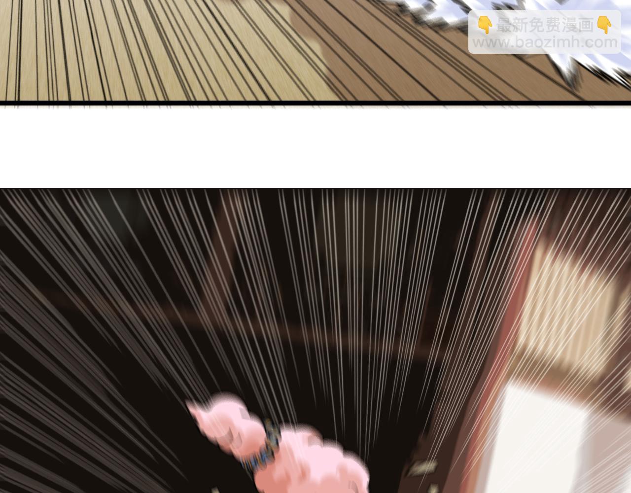 桃與末世之書 - 第168話 談判破裂(1/2) - 2