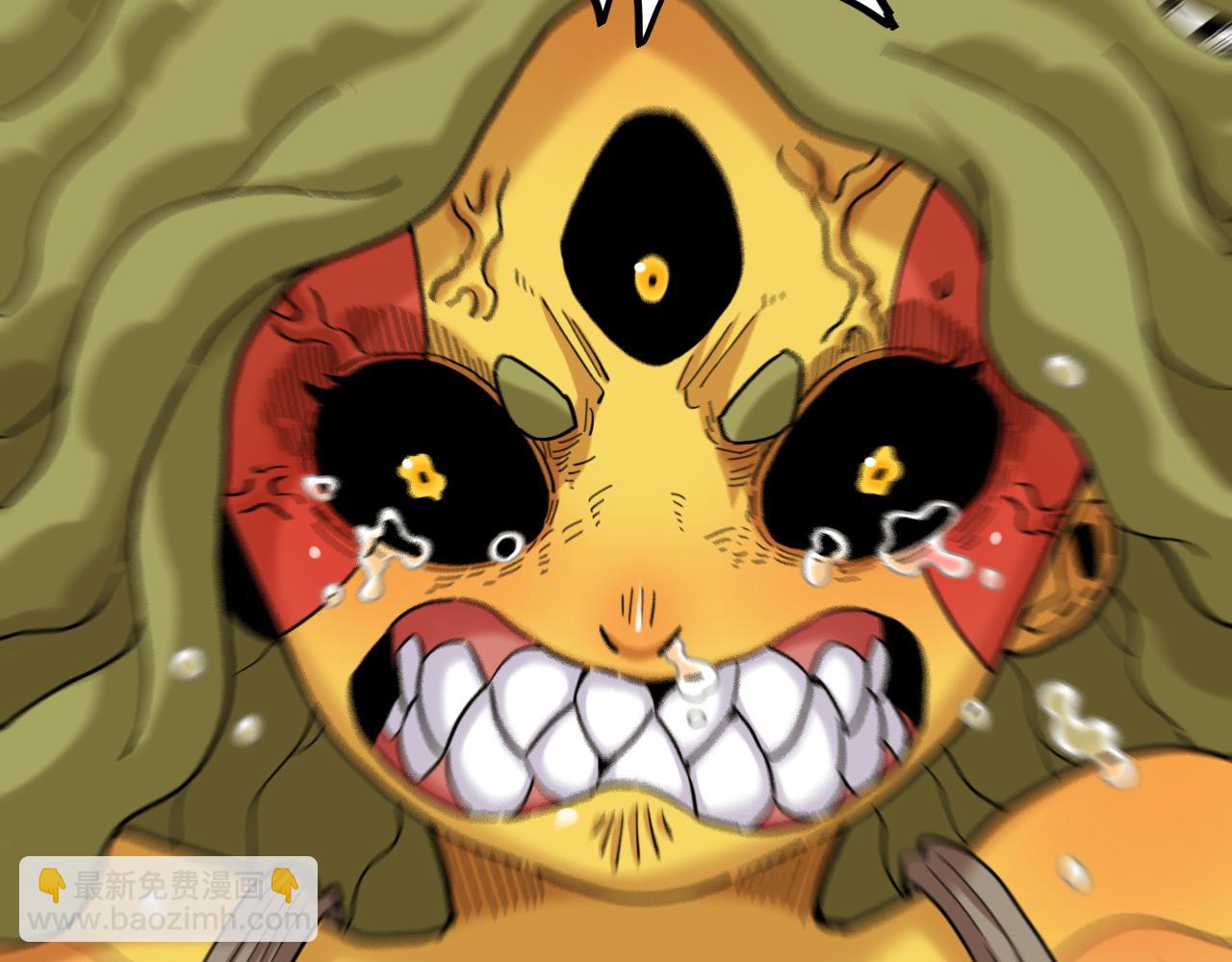 桃與末世之書 - 第168話 談判破裂(2/2) - 4