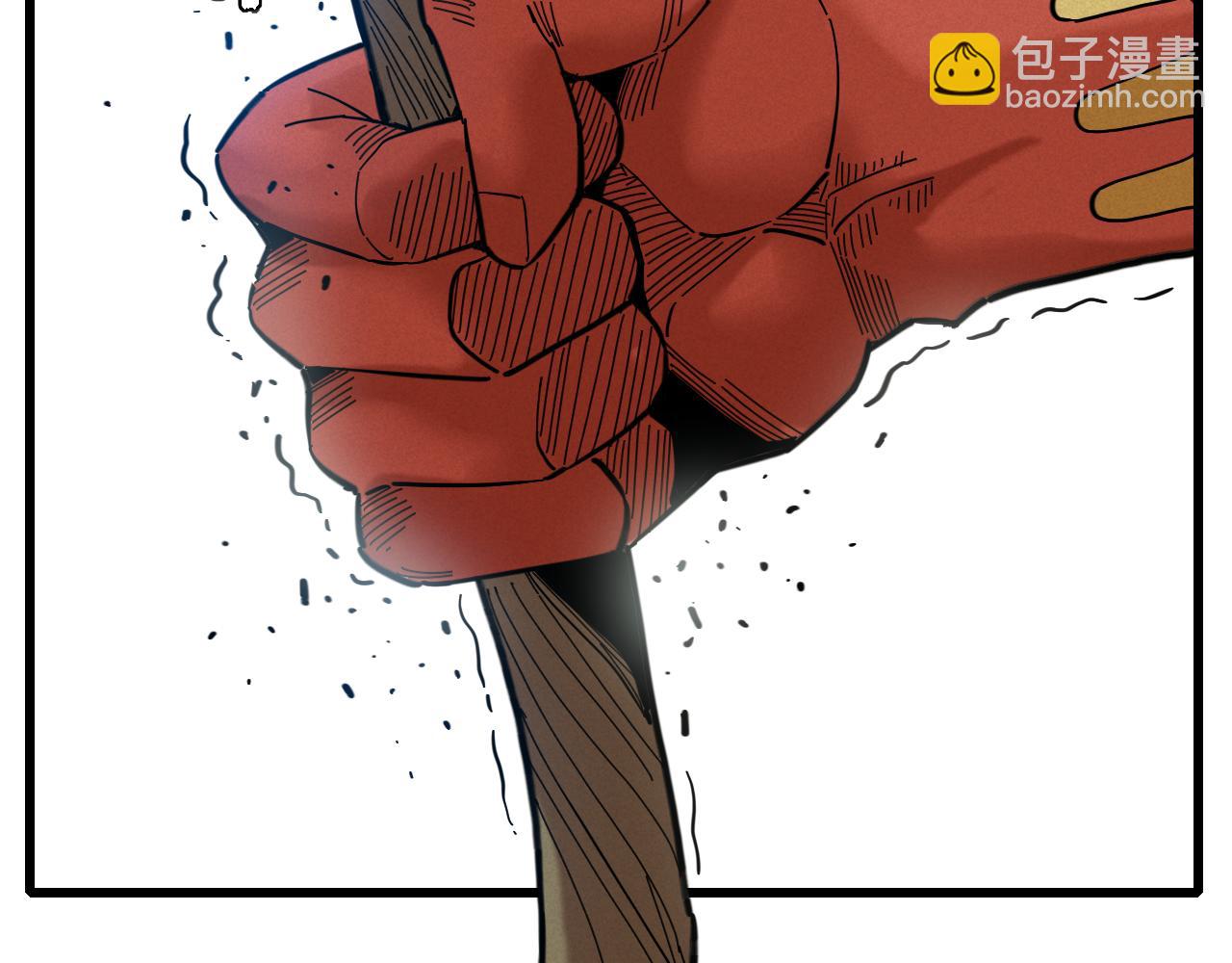 桃與末世之書 - 第168話 談判破裂(2/2) - 3