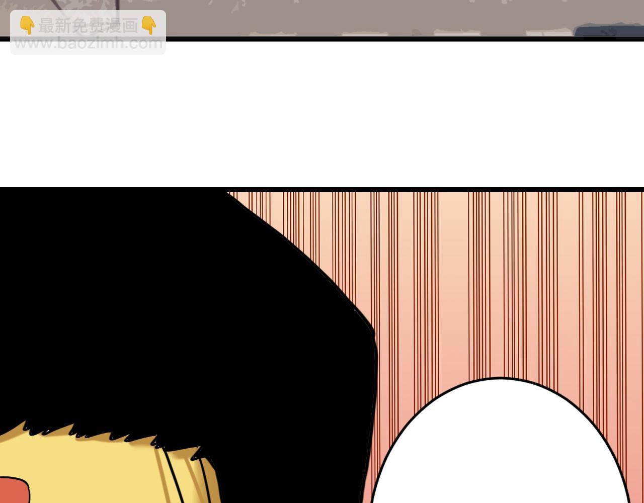 桃與末世之書 - 第168話 談判破裂(2/2) - 2