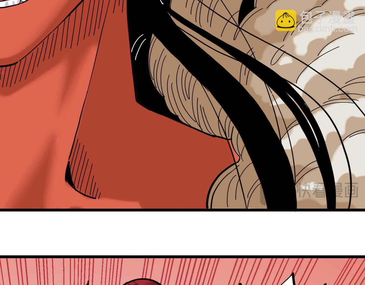 桃與末世之書 - 第168話 談判破裂(2/2) - 4