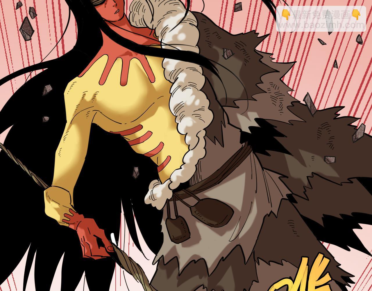 桃與末世之書 - 第168話 談判破裂(2/2) - 8