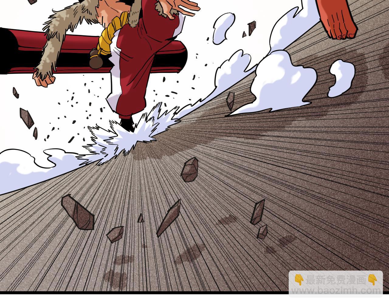 桃與末世之書 - 第168話 談判破裂(2/2) - 2