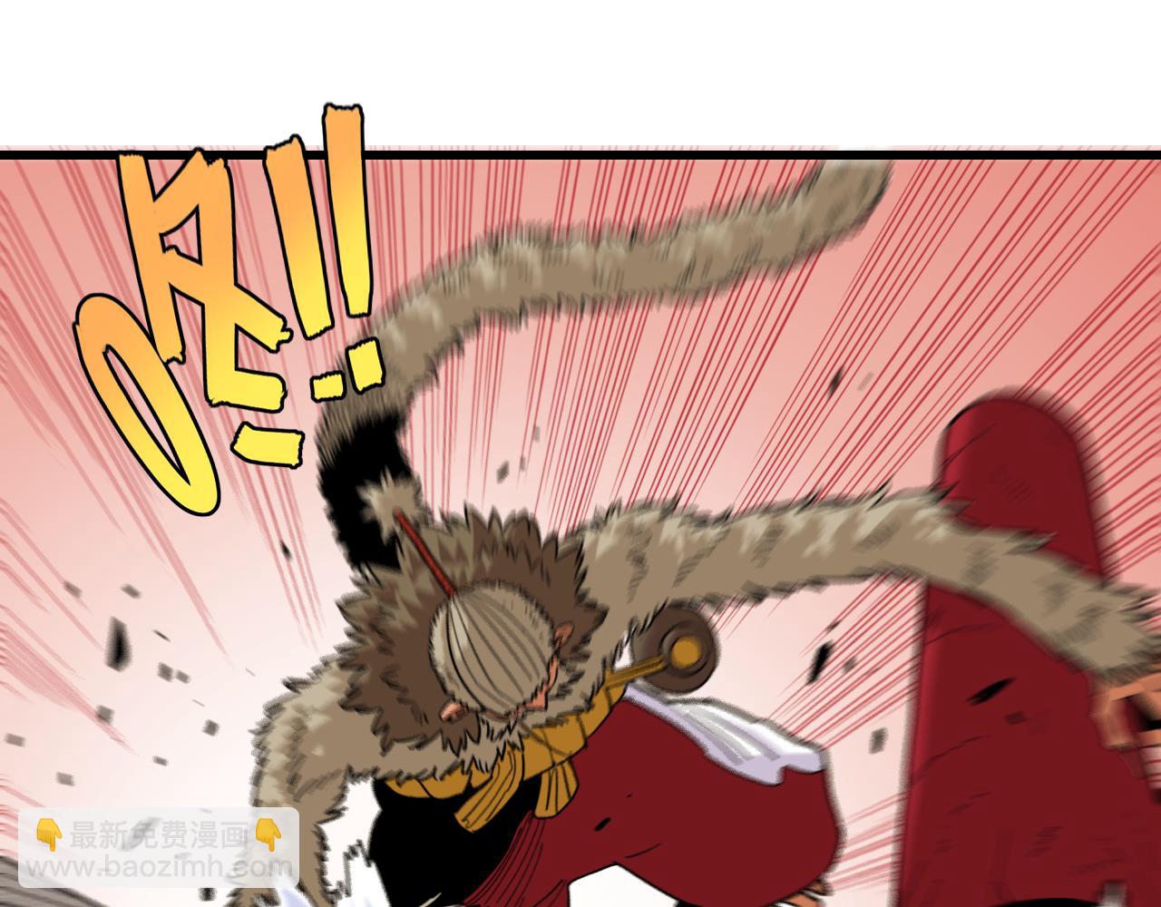 桃與末世之書 - 第168話 談判破裂(2/2) - 3