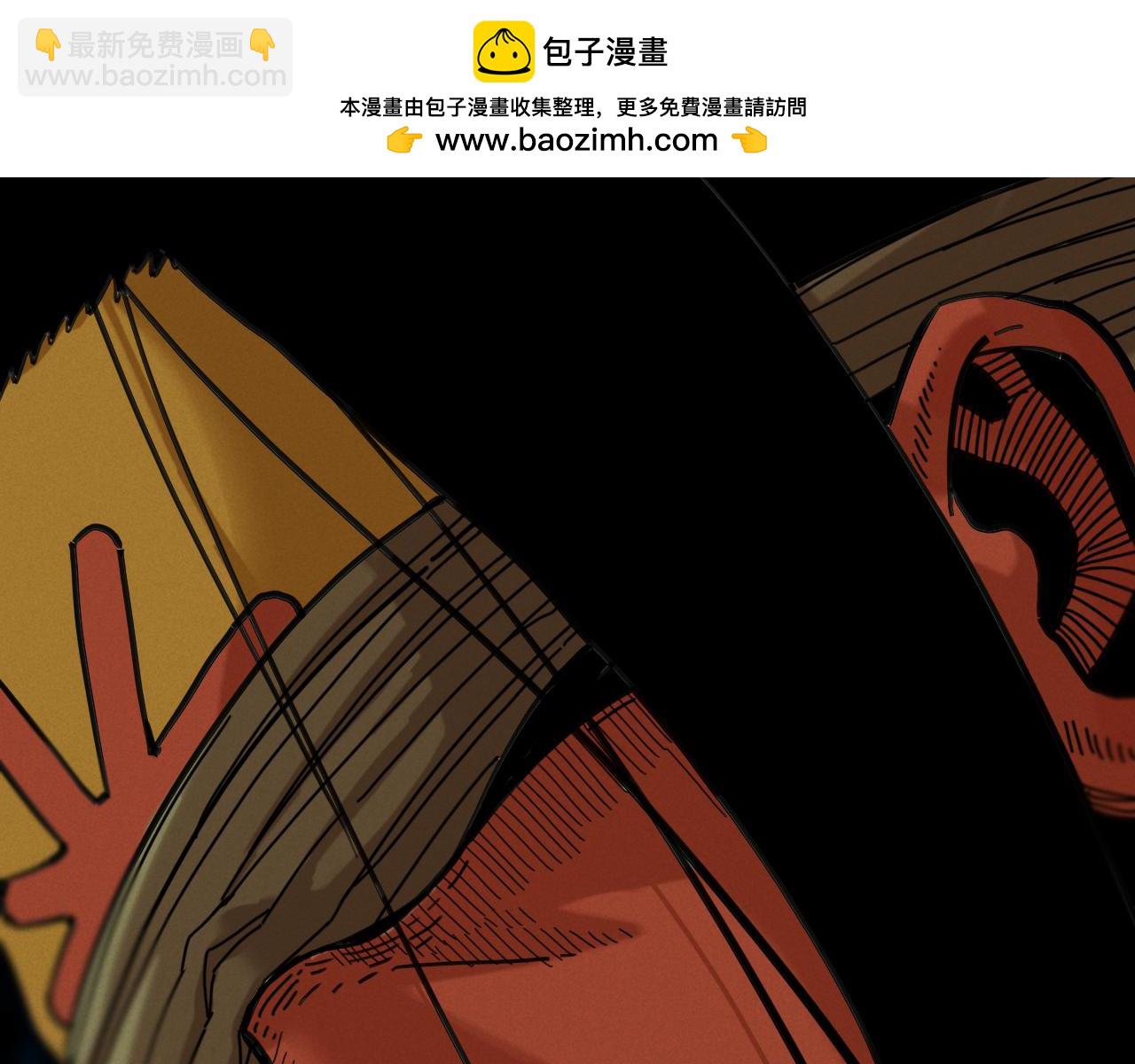 桃與末世之書 - 第168話 談判破裂(2/2) - 3