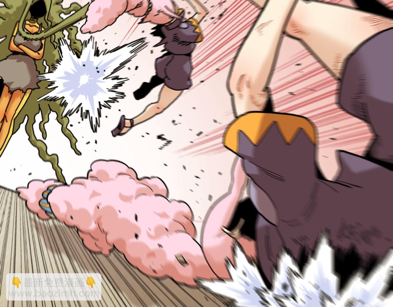 桃與末世之書 - 第168話 談判破裂(1/2) - 1