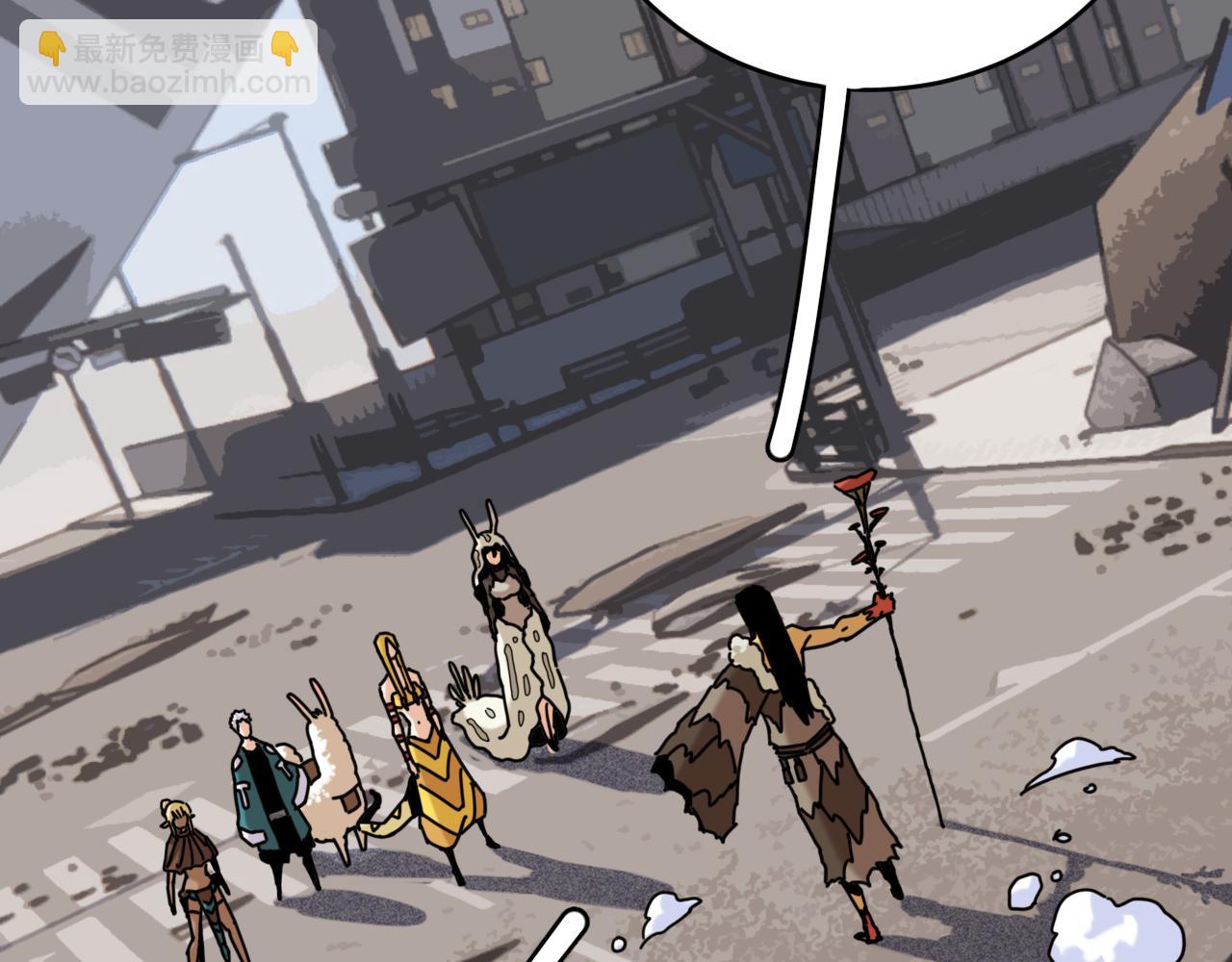 桃與末世之書 - 第170話 三座神廟(1/3) - 5