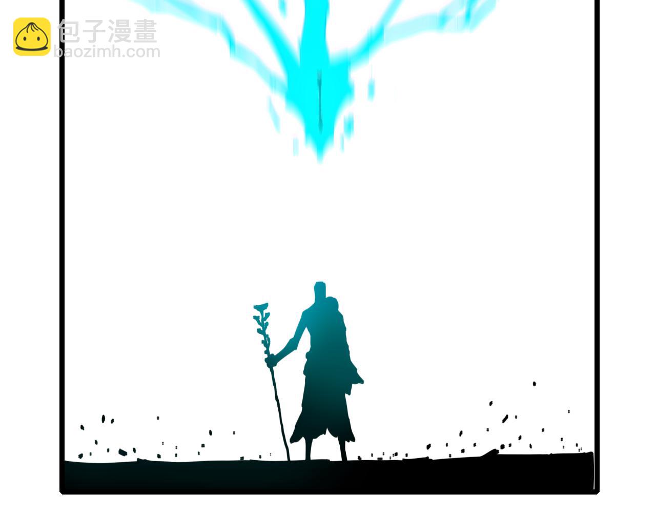 桃與末世之書 - 第170話 三座神廟(1/3) - 7