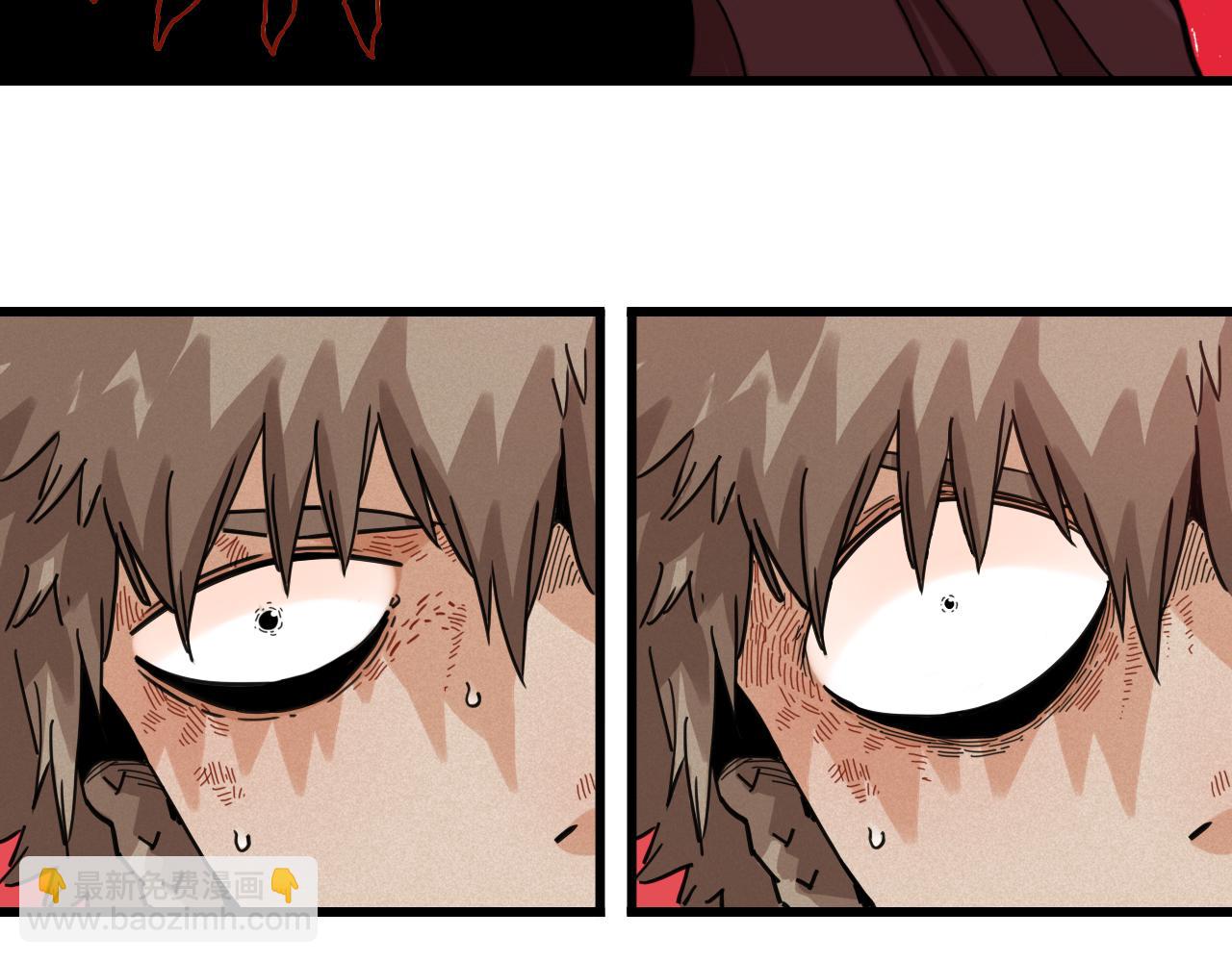 桃與末世之書 - 第170話 三座神廟(1/3) - 1