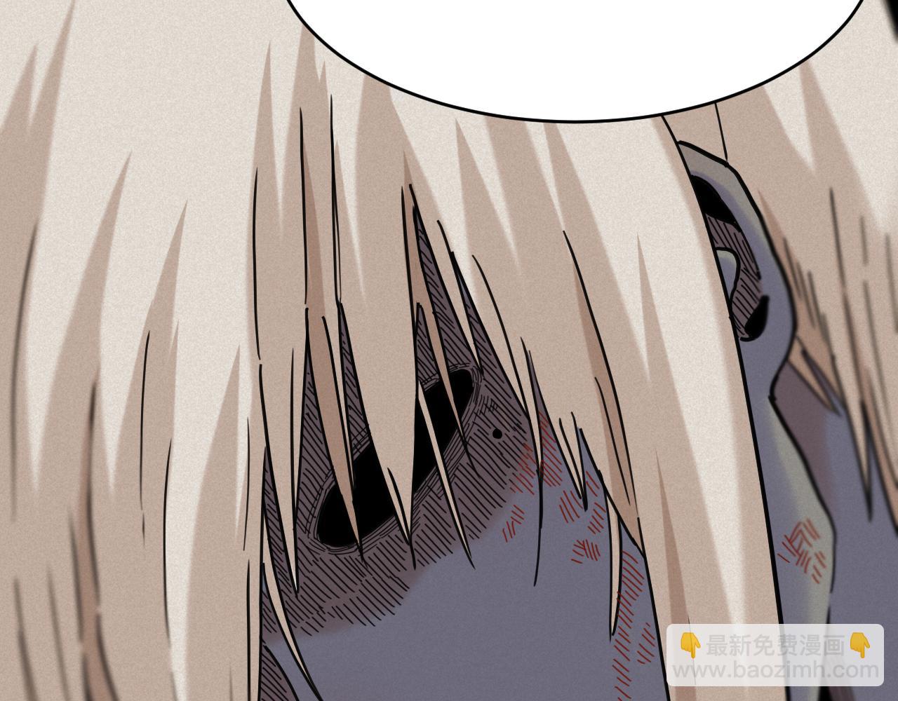 桃與末世之書 - 第170話 三座神廟(2/3) - 8