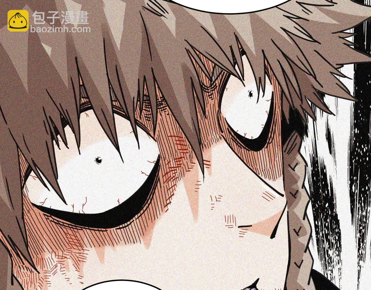 桃與末世之書 - 第170話 三座神廟(2/3) - 3