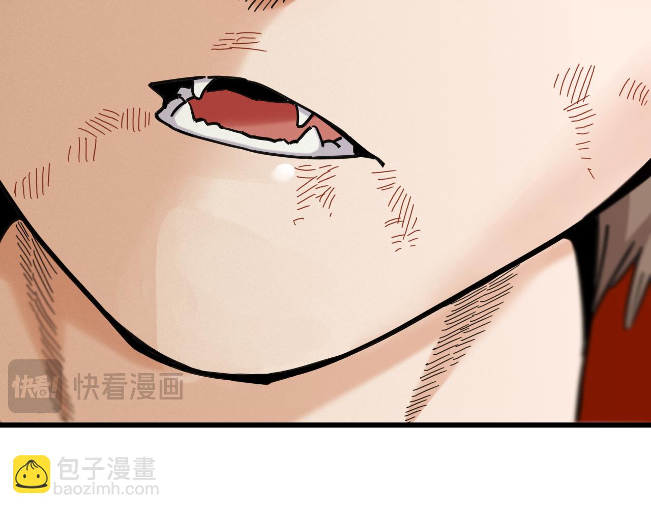 桃與末世之書 - 第170話 三座神廟(2/3) - 6