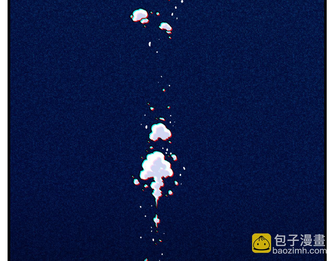 桃與末世之書 - 第170話 三座神廟(2/3) - 8