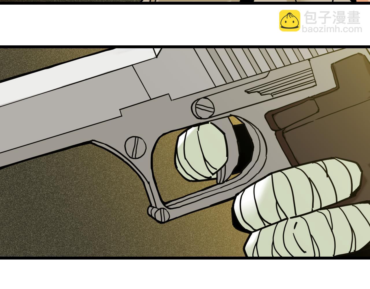 桃與末世之書 - 第172話 鳴與靜(1/3) - 8