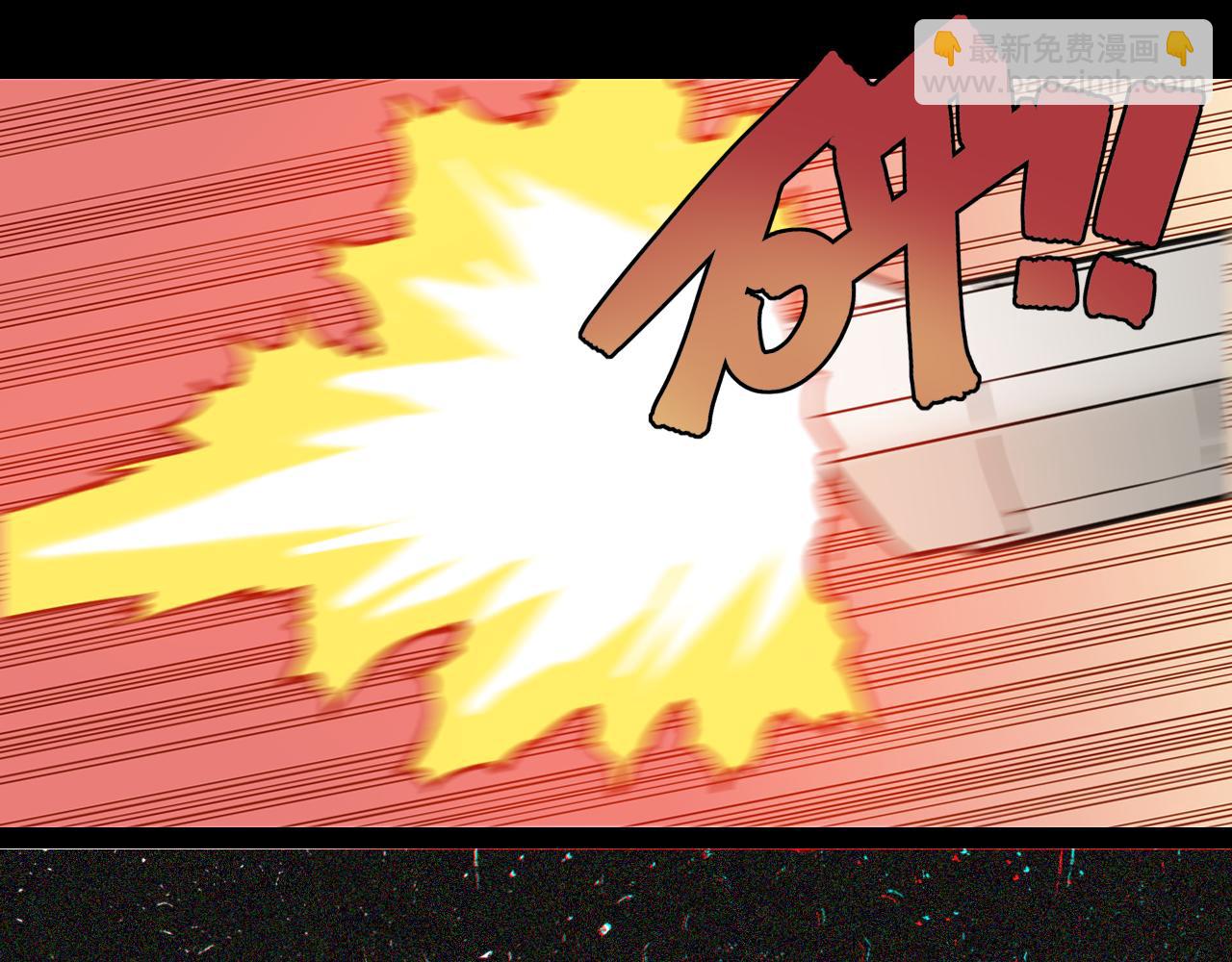 桃與末世之書 - 第172話 鳴與靜(1/3) - 1