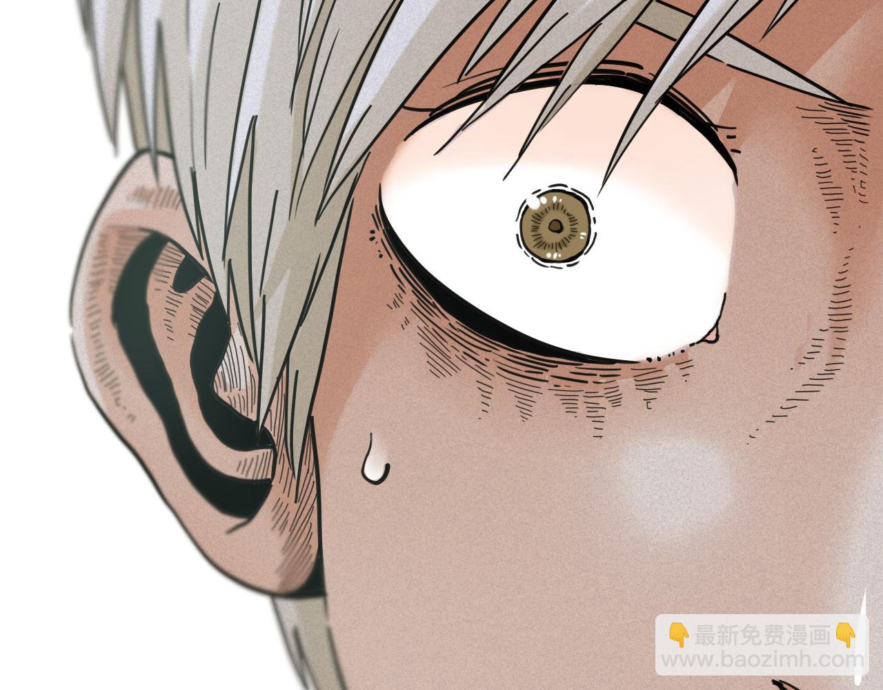 桃與末世之書 - 第172話 鳴與靜(2/3) - 4