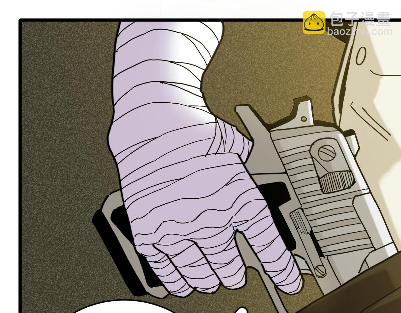 桃與末世之書 - 第172話 鳴與靜(1/3) - 1