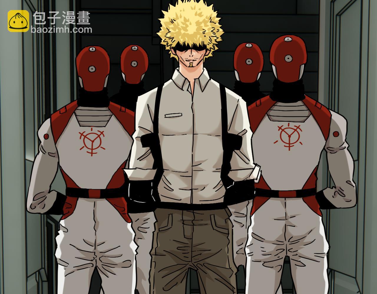 桃與末世之書 - 第172話 鳴與靜(2/3) - 1