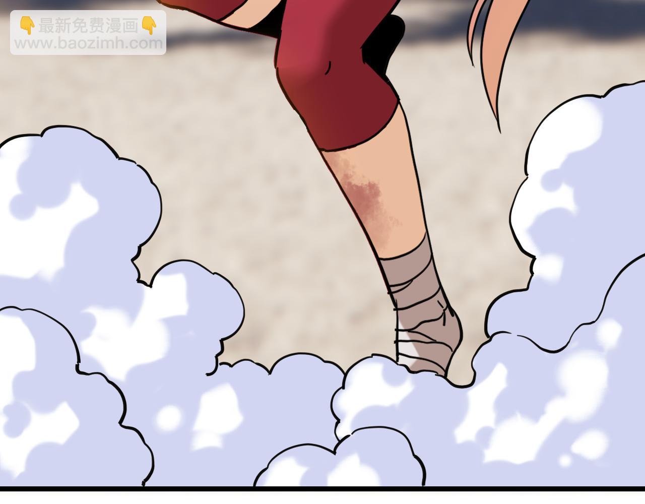 桃與末世之書 - 第174話 桃神櫻VS奧陶(3/3) - 1