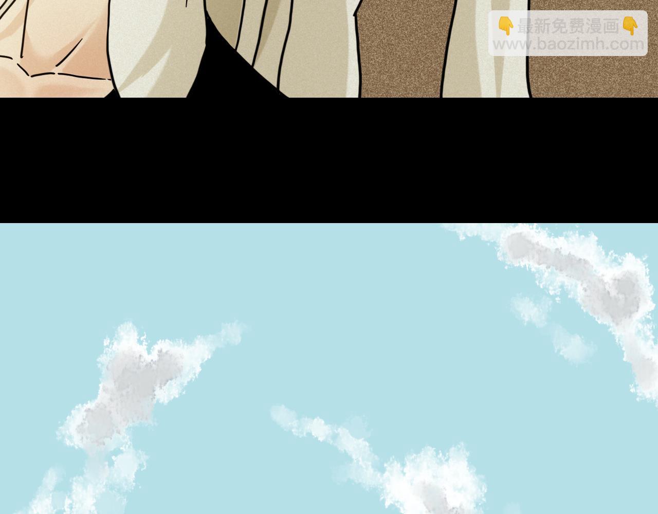 桃與末世之書 - 第174話 桃神櫻VS奧陶(1/3) - 3