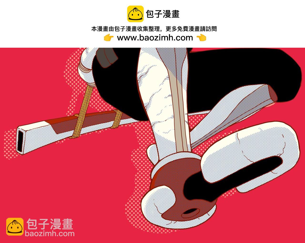 桃與末世之書 - 第174話 桃神櫻VS奧陶(1/3) - 2