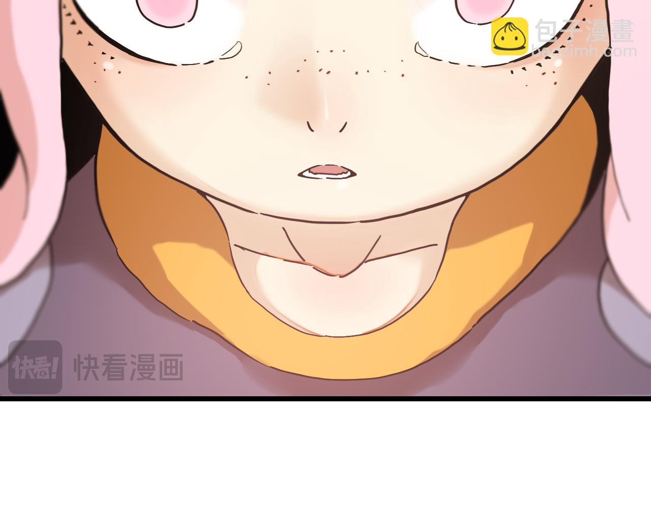 桃與末世之書 - 第174話 桃神櫻VS奧陶(1/3) - 4