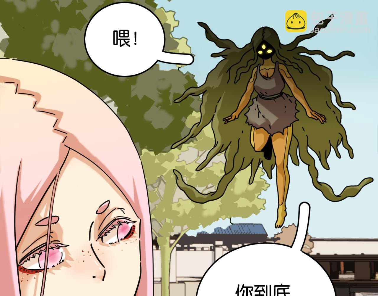 桃與末世之書 - 第174話 桃神櫻VS奧陶(2/3) - 5